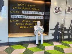 -黑马眼科·近视手术