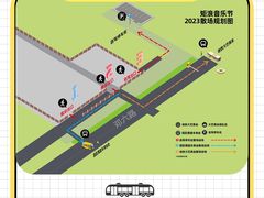 -汉长安城未央宫国家考古遗址公园