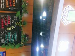 -池田寿司·新鲜现做(昌平悦荟店)