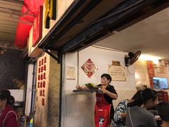 -岗上渣渣老火锅(两路口店)