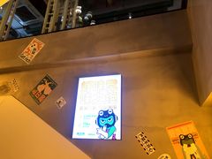 -味之绝美蛙鱼火锅(建设路店)