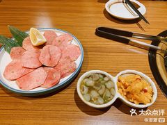 -炼火烤肉店