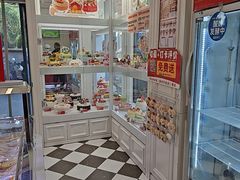 -味多美蛋糕(新和平里店)