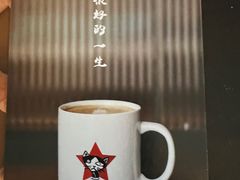 -雕刻时光咖啡馆(师大路店)