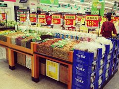 -沃尔玛购物广场(中山店)