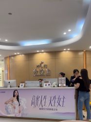 -深圳美莱医疗美容医院