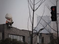 -南京国际青年文化中心