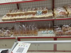 -中关村茶点