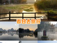 -靖西鹅泉风景区