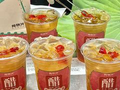 -炖物24章·顺时轻养茶(杭州大厦店)