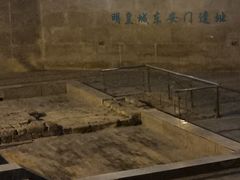 -皇城根遗址公园-东安门遗址