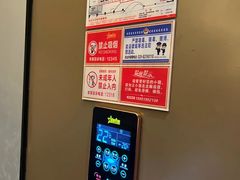 -星璨火吧KTV聚会餐厅(华清广场店)