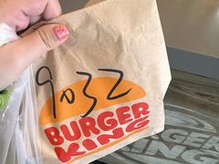 -汉堡王(梅村服务区南店)