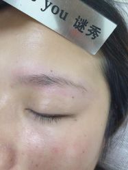 -谜秀韩式半永久纹眉纹绣洗眉