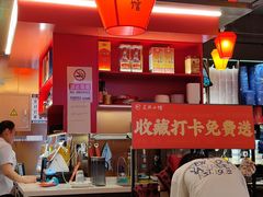-匠熙小馆(崇文门店)