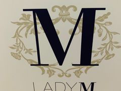 -Lady M(沙田新城市广场店)