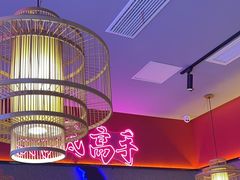 -重庆高老九火锅(万象城店)