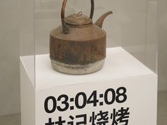 -玉林生活广场