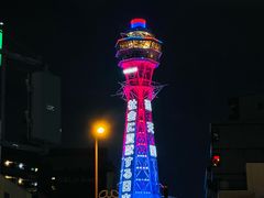 -通天阁