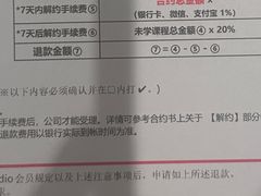 -ABC Cooking Studio(西安大悦城店)