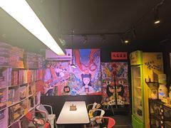 -游人馆·桌游狼人杀团建馆(人广书城店)
