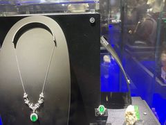 -湖南省地质博物馆