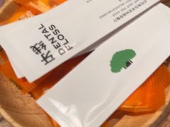 -榕意·川味之美(深业上城店)