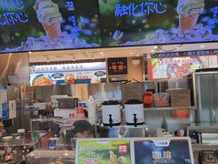 -极拉图·现制冰淇淋(大卫城店)