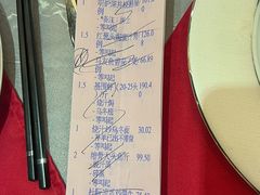 -顺德喜来登酒店·采悦轩