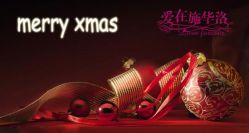 -施华洛婚纱摄影会所(范阳中路店)