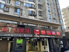 -利美特•威固V-KOOL双膜(杨浦授权店)