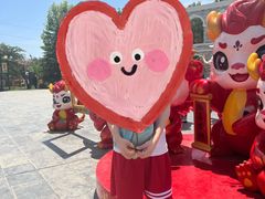 -石家庄市动物园