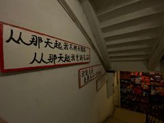 -为你钟情咖啡馆(春熙路太古里步行街店)