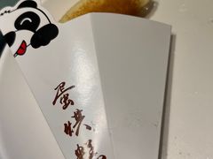-川香楼酒家