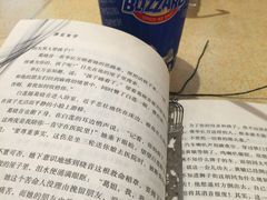 -DQ·蛋糕·冰淇淋(周浦万达店)