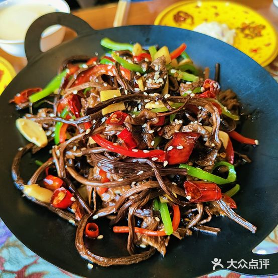 宗巴雍姆