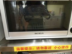 -千浔一暖DIY蛋糕烘焙(人民大学店)