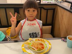 -江边城外烤全鱼(汉光百货店)