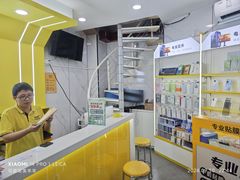 -千米手机电脑维修回收(松江泗泾店)