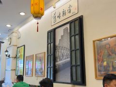 -三两春(浦三路店)