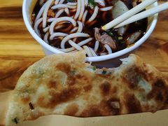 -王记生烫牛杂面馆(兰陵路店)