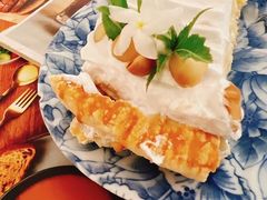 -Fern Forest Cafe