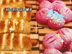 -木子木水日式烫面包(世界城光谷店)