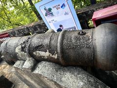 -石宝寨