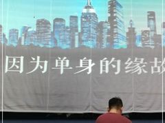 -陕北民歌大舞台