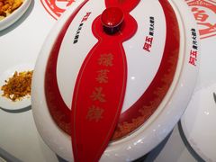 -阿五黄河大鲤鱼(纬三路店)