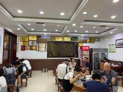 大堂-郝刚刚羊杂割(柳巷店)