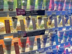 -Blueglass酸奶(财富购物中心店)