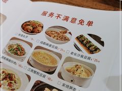 -小放牛炒菜馆(北国商城店)