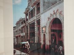 -陶陶居酒家(第十甫路总店)